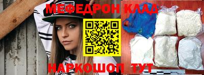 кокаин перу Кимры