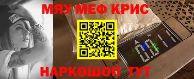 ГАЛЛЮЦИНОГЕННЫЕ ГРИБЫ Будённовск
