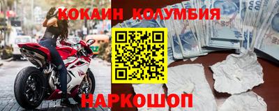 ГАЛЛЮЦИНОГЕННЫЕ ГРИБЫ Будённовск