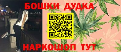 ГАЛЛЮЦИНОГЕННЫЕ ГРИБЫ Будённовск