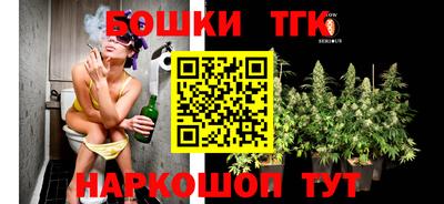 MESCALINE Бузулук