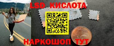 альфа пвп VHQ Бугуруслан