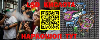 альфа пвп VHQ Бугуруслан