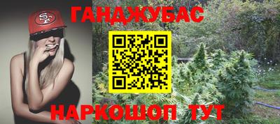 альфа пвп VHQ Бугуруслан