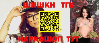 альфа пвп VHQ Бугуруслан
