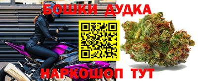 MESCALINE Бузулук