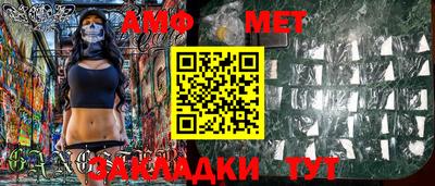 MESCALINE Бузулук