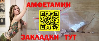 ГАЛЛЮЦИНОГЕННЫЕ ГРИБЫ Будённовск