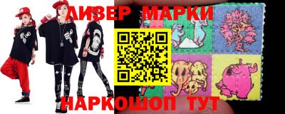 альфа пвп VHQ Бугуруслан