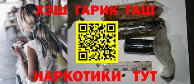 MESCALINE Бузулук